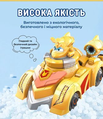 Super Wings Ігровий набір Spinning Vehicle Золотий Хлопчик (Golden Boy) EU770331 фото