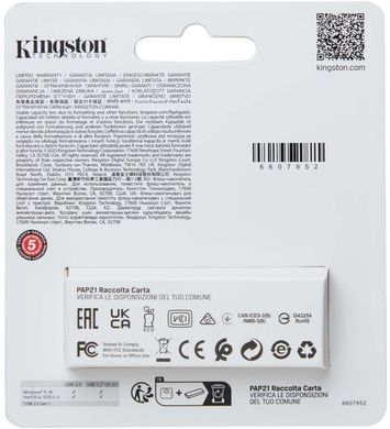 Kingston Накопичувач Kingston 256GB USB 3.2 Type-A Gen1 DT Exodia S DTXS/256GB фото