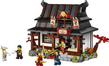LEGO Конструктор LEGO Ninjago Ковальня &laquo;Чотири зброї&raquo;. 15-та річниця 71858 фото