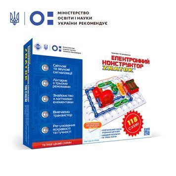 Конструктор - ZNATOK (118 схем) 70820 фото