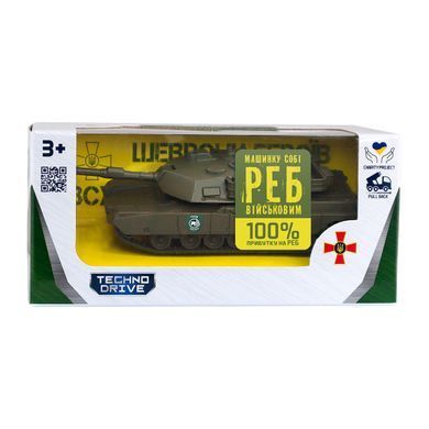 Модель серии "Шевроны Героев" &ndash; ТАНК &ndash; "1 ОТБр" 250332W2 фото