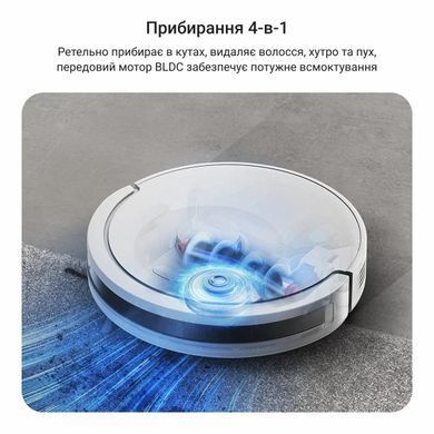 Rowenta Робот-пылесос моющий X-Plorer Serie 90 +, 60000ПаВт, h=9.7см, влажная уборка, мешок-0.29л, конт пыль -0.26л, автон. раб. до 270мин, белый RR8797WH фото