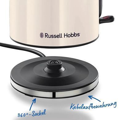 Russell Hobbs Електрочайник, 1.7л, метал, жасмін 28510-70 фото