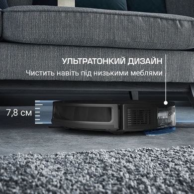 Rowenta Робот-пилосос миючий X-Plorer Serie 65, 2300ПаВт, h=7.8см, 0.3л, конт пил -0.4л, автон. робота до 168хв, чорний RR8L65WH фото