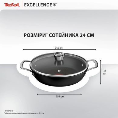 Tefal Сотейник Tefal Excellence+, з кришкою, 24см, алюміній, скло, бакеліт, чорний G3308802 фото