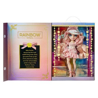 Кукла RAINBOW HIGH серии "Маскарад" - ВОЛШЕБНИЦА БЕЛЛА ПАРКЕР (с аксессуарами) 424833 фото