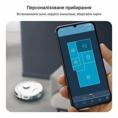 Rowenta Робот-пылесос моющий X-Plorer Serie 90 +, 60000ПаВт, h=9.7см, влажная уборка, мешок-0.29л, конт пыль -0.26л, автон. раб. до 270мин, белый RR8797WH фото
