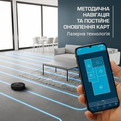 Rowenta Робот-пилосос миючий X-Plorer Serie 65, 2300ПаВт, h=7.8см, 0.3л, конт пил -0.4л, автон. робота до 168хв, чорний RR8L65WH фото