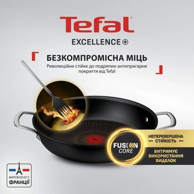 Tefal Сотейник Tefal Excellence+, з кришкою, 24см, алюміній, скло, бакеліт, чорний G3308802 фото