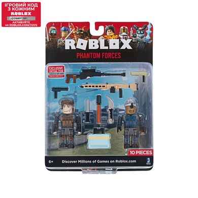 Ігровий набір Roblox Game Packs Phantom Forces W6, 2 фігурки та аксесуари ROB0208 фото