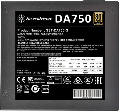 SilverStone Блок питания Decathlon (750W), >90%, 80+ Gold, 120мм, 1xMB, 24pin(20+4), 2xCPU 8pin(4+4), 6xMolex, 8xSATA, 4xPCIe 8pin(6+2), Fully modular SST-DA750-G фото