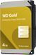 WD Жорсткий диск 4TB 3.5" 7200 256MB SATA Gold 3 - магазин Coolbaba Toys