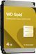 WD Жорсткий диск 4TB 3.5" 7200 256MB SATA Gold 2 - магазин Coolbaba Toys