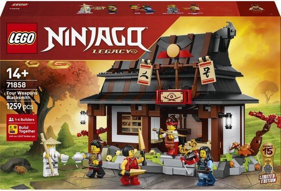 LEGO Конструктор LEGO Ninjago Ковальня &laquo;Чотири зброї&raquo;. 15-та річниця 71858 фото