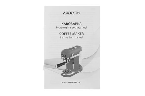 Кавоварка Ardesto ріжкова YCM-E1500, 1,4л, мелена, ручний капуч, підігрів чашок, білий YCM-E1500 фото
