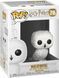 Funko Фигурка Funko POP: Harry Potter - Hedwig 2 - магазин Coolbaba Toys