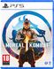 Игра консольная PS5 Mortal Kombat 1 (2023), BD диск 1 - магазин Coolbaba Toys