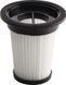 Gorenje Фильтр для пылесосов Filter HEPA SVC216FMLW, 737076 1 - магазин Coolbaba Toys