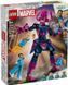 LEGO Конструктор LEGO Super Heroes Фантастична четвірка проти Ґалактуса: фігурка для складання 1 - магазин Coolbaba Toys