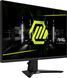 MSI Монітор 27" MAG 275QF 2xHDMI, DP, Audio, IPS, 2560x1440, 180Hz, 0.5ms, sRGB 101%, AdaptiveSync 3 - магазин Coolbaba Toys