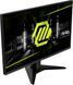 MSI Монітор 27" MAG 275QF 2xHDMI, DP, Audio, IPS, 2560x1440, 180Hz, 0.5ms, sRGB 101%, AdaptiveSync 5 - магазин Coolbaba Toys