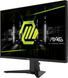 MSI Монітор 27" MAG 275QF 2xHDMI, DP, Audio, IPS, 2560x1440, 180Hz, 0.5ms, sRGB 101%, AdaptiveSync 4 - магазин Coolbaba Toys