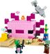 LEGO Конструктор Minecraft Дім-Аксолотль 7 - магазин Coolbaba Toys