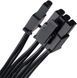 SilverStone Блок питания Decathlon (750W), >90%, 80+ Gold, 120мм, 1xMB, 24pin(20+4), 2xCPU 8pin(4+4), 6xMolex, 8xSATA, 4xPCIe 8pin(6+2), Fully modular 11 - магазин Coolbaba Toys