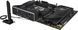 ASUS Материнcька плата ROG STRIX B850-F GAMING NEO sAM5 B850 4xDDR5 M.2 HDMI DP USB ATX 8 - магазин Coolbaba Toys