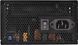 SilverStone Блок питания Decathlon (750W), >90%, 80+ Gold, 120мм, 1xMB, 24pin(20+4), 2xCPU 8pin(4+4), 6xMolex, 8xSATA, 4xPCIe 8pin(6+2), Fully modular 2 - магазин Coolbaba Toys