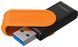Kingston Накопичувач Kingston 256GB USB 3.2 Type-A Gen1 DT Exodia S 2 - магазин Coolbaba Toys