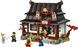 LEGO Конструктор LEGO Ninjago Ковальня &laquo;Чотири зброї&raquo;. 15-та річниця 1 - магазин Coolbaba Toys
