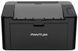 Принтер моно A4 Pantum P2500NW 22ppm Ethernet WiFi 1 - магазин Coolbaba Toys