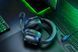 Razer Гарнитура BlackShark V2 HyperSpeed, USB/WL, чёрный 2 - магазин Coolbaba Toys