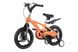 Дитячий велосипед Miqilong YD Помаранчевий 14` 4 - магазин Coolbaba Toys
