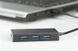 Концентратор Digitus USB 3.0 Hub, 4-port 5 - магазин Coolbaba Toys