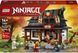 LEGO Конструктор LEGO Ninjago Ковальня &laquo;Чотири зброї&raquo;. 15-та річниця 5 - магазин Coolbaba Toys