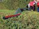Einhell Кущоріз Einhell GE-EH 6560 650Вт 660мм колектор для трави 3.67кг 11 - магазин Coolbaba Toys