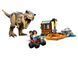 LEGO Конструктор LEGO Jurassic World Втеча річкою від тиранозавра 5 - магазин Coolbaba Toys