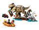 LEGO Конструктор LEGO Jurassic World Втеча річкою від тиранозавра 6 - магазин Coolbaba Toys