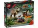 LEGO Конструктор LEGO Jurassic World Втеча річкою від тиранозавра 1 - магазин Coolbaba Toys
