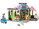 LEGO Конструктор Friends Кофейня Хартлейк-Сити 3 - магазин Coolbaba Toys