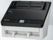 Panasonic KV-S1028Y 2 - магазин Coolbaba Toys