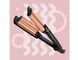 BaByliss Плойка, гофре , 85Вт, темп.режимів-3, 160-210С, природні хвилі, кераміка, турмалін , чорний 9 - магазин Coolbaba Toys