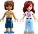 LEGO Конструктор LEGO Friends Автомобіль для доставки тортів з єдинорогами 4 - магазин Coolbaba Toys