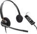 Poly Гарнитура компьютерная стерео On-ear EncorePro 525-M, USB-A, всенаправленный, черный 1 - магазин Coolbaba Toys