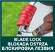 Секатор плоскостной Verto, алюминиевый корпус, держатель алюминий, антискользящий, d 18мм, 195мм, 222 гр 3 - магазин Coolbaba Toys