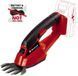 Einhell Ножиці для трави акум Einhell GE-CG 18/1 Li-Solo, PXC, леза 100 мм, 0.65 кг (без АКБ і ЗП) 2 - магазин Coolbaba Toys