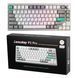 Lemokey Клавіатура механічна P1 Pro 84Key, Keychron Super Banana, WL/BT/USB-A, QMK/VIA, Hot-Swap, EN/UKR, RGB, Knob, Space Silver 10 - магазин Coolbaba Toys
