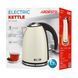 Електрочайник Ardesto EKL-F340BG, 1,7л, метал, глянець, STRIX, бежевий 12 - магазин Coolbaba Toys
